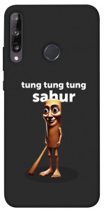 Чехол Tung Tung Tung Sahur Tamburo для Huawei P40 Lite E