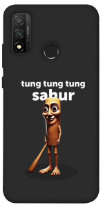 Чохол Tung Tung Tung Sahur Tamburo для Huawei P Smart (2020)