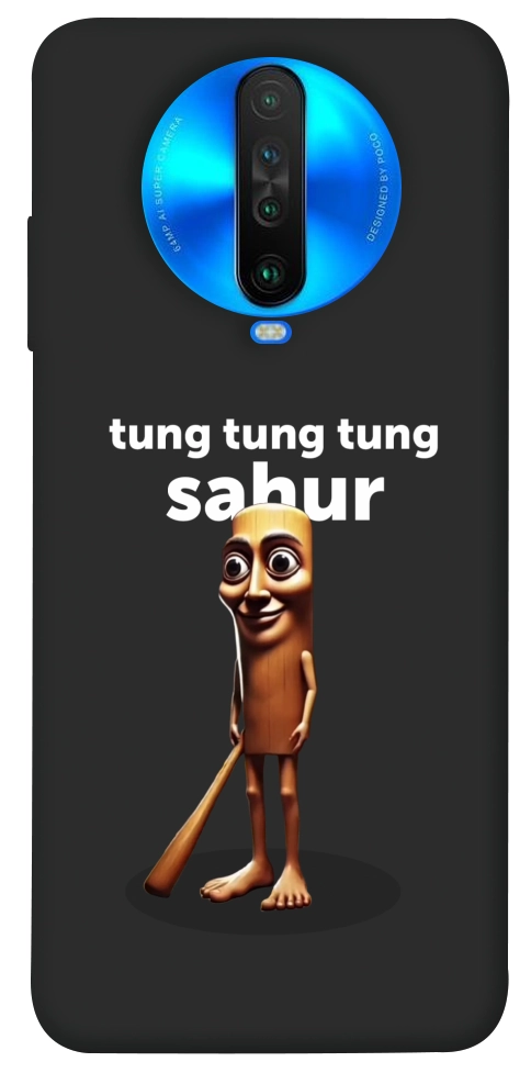 Чехол Tung Tung Tung Sahur Tamburo для Xiaomi Poco X2