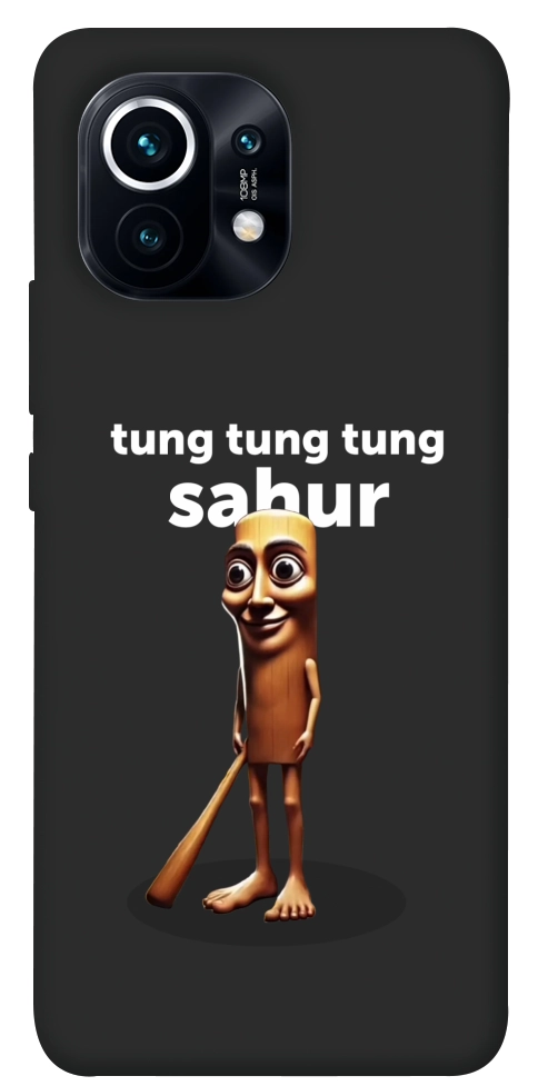 Чехол Tung Tung Tung Sahur Tamburo для Xiaomi Mi 11