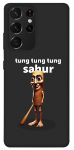 Чохол Tung Tung Tung Sahur Tamburo для Galaxy S21 Ultra