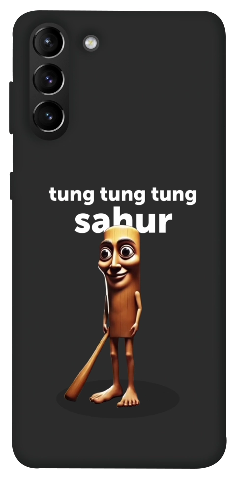 Чехол Tung Tung Tung Sahur Tamburo для Galaxy S21+