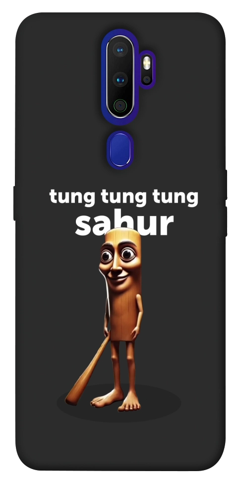 Чехол Tung Tung Tung Sahur Tamburo для Oppo A9 (2020)