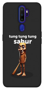 Чехол Tung Tung Tung Sahur Tamburo для Oppo A5 (2020)