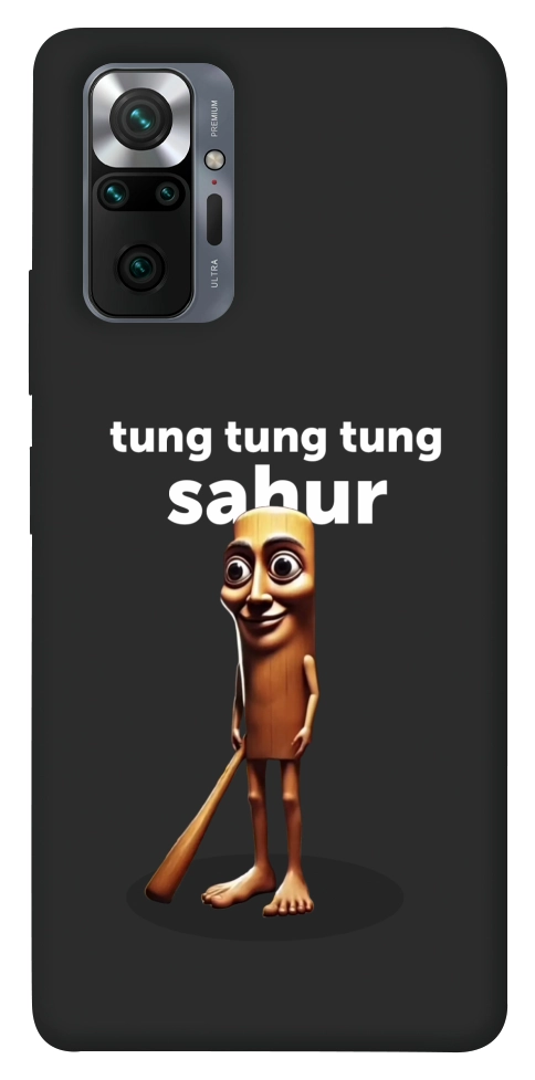 Чехол Tung Tung Tung Sahur Tamburo для Xiaomi Redmi Note 10 Pro