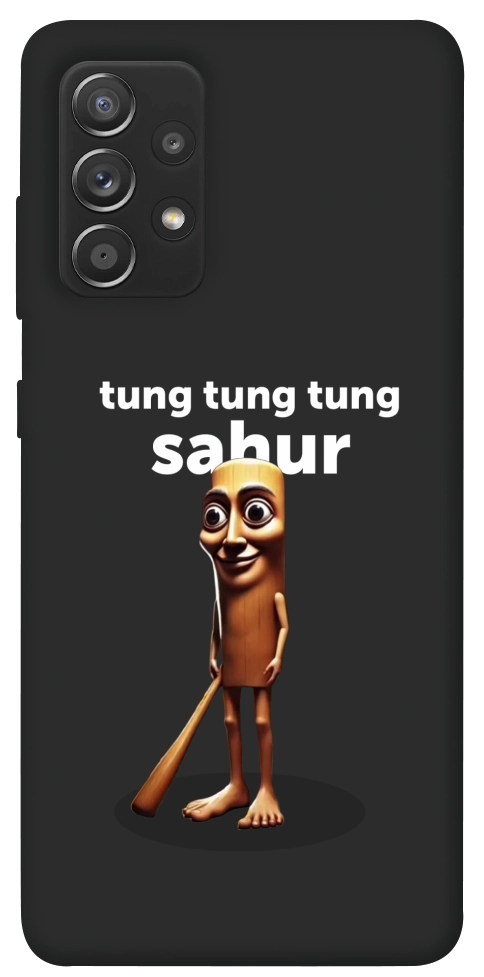 Чохол Tung Tung Tung Sahur Tamburo для Galaxy A72 5G
