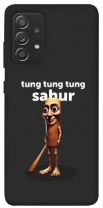 Чехол Tung Tung Tung Sahur Tamburo для Samsung Galaxy A72 5G