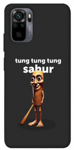 Чохол Tung Tung Tung Sahur Tamburo для Xiaomi Redmi Note 10