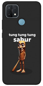 Чехол Tung Tung Tung Sahur Tamburo для Oppo A15