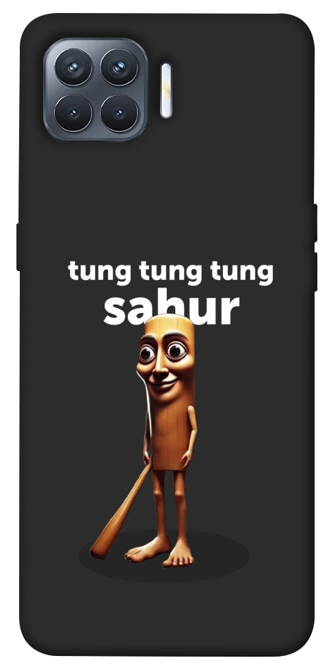 Чехол Tung Tung Tung Sahur Tamburo для Oppo Reno 4 Lite