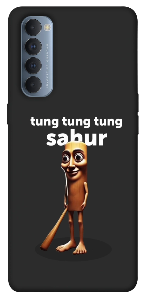 Чохол Tung Tung Tung Sahur Tamburo для Oppo Reno 4 Pro