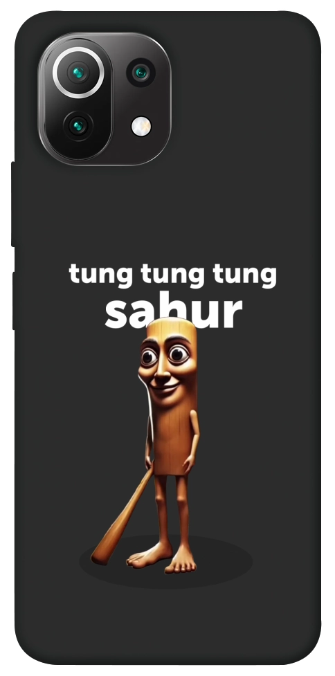Чехол Tung Tung Tung Sahur Tamburo для Xiaomi Mi 11 Lite