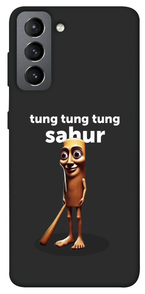 Чехол Tung Tung Tung Sahur Tamburo для Galaxy S21 FE