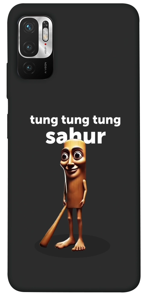 Чехол Tung Tung Tung Sahur Tamburo для Xiaomi Poco M3 Pro