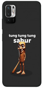 Чохол Tung Tung Tung Sahur Tamburo для Xiaomi Poco M3 Pro 5G