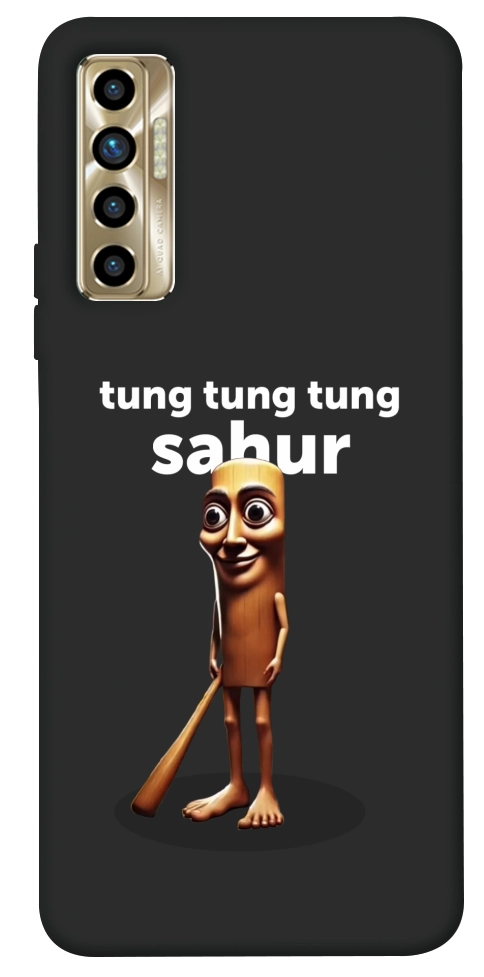 Чехол Tung Tung Tung Sahur Tamburo для TECNO Camon 17P
