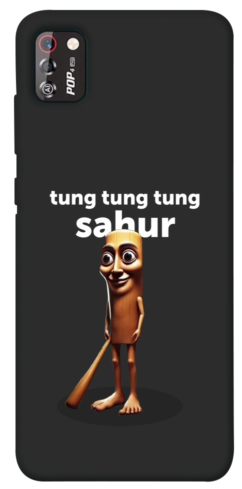 Чехол Tung Tung Tung Sahur Tamburo для TECNO POP 4 Pro