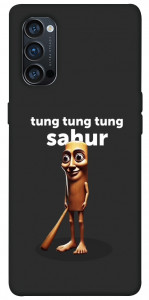 Чехол Tung Tung Tung Sahur Tamburo для Oppo Reno 4 Pro 5G