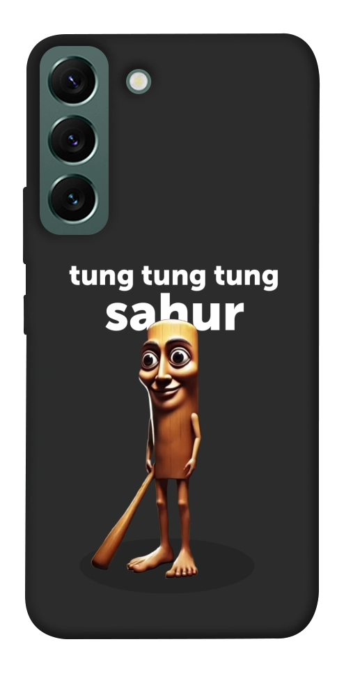 Чохол Tung Tung Tung Sahur Tamburo для Galaxy S22