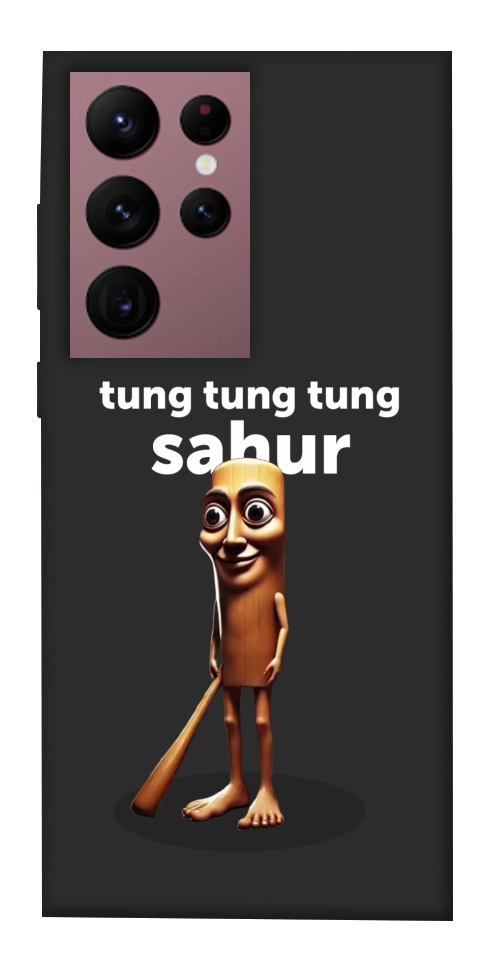 Чехол Tung Tung Tung Sahur Tamburo для Galaxy S22 Ultra