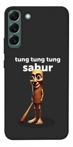 Чехол Tung Tung Tung Sahur Tamburo для Galaxy S22+