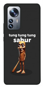 Чехол Tung Tung Tung Sahur Tamburo для Xiaomi 12
