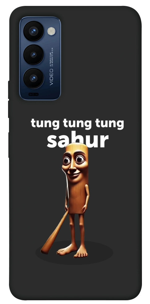 Чехол Tung Tung Tung Sahur Tamburo для TECNO Camon 18