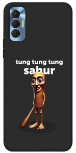 Чехол Tung Tung Tung Sahur Tamburo для TECNO Spark 8P