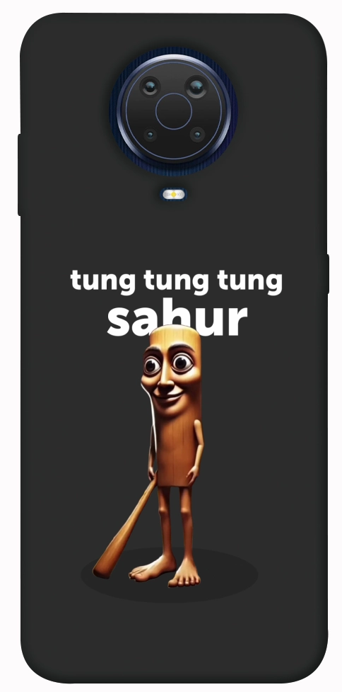 Чехол Tung Tung Tung Sahur Tamburo для Nokia G20