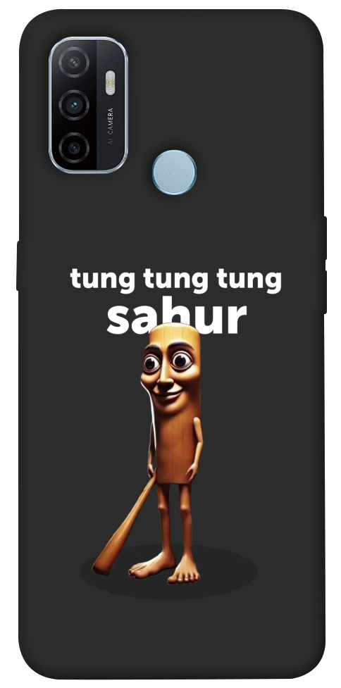 Чехол Tung Tung Tung Sahur Tamburo для Oppo A32