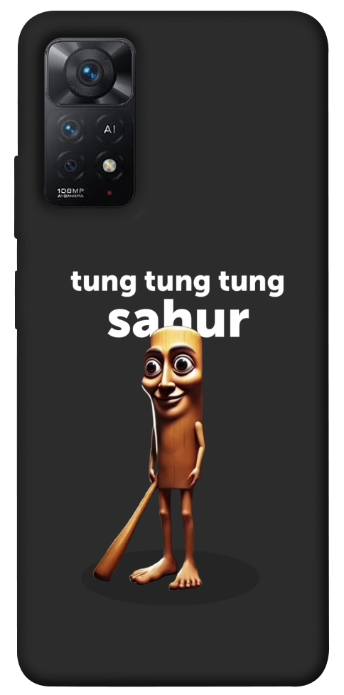 Чехол Tung Tung Tung Sahur Tamburo для Xiaomi Redmi Note 11 Pro 5G