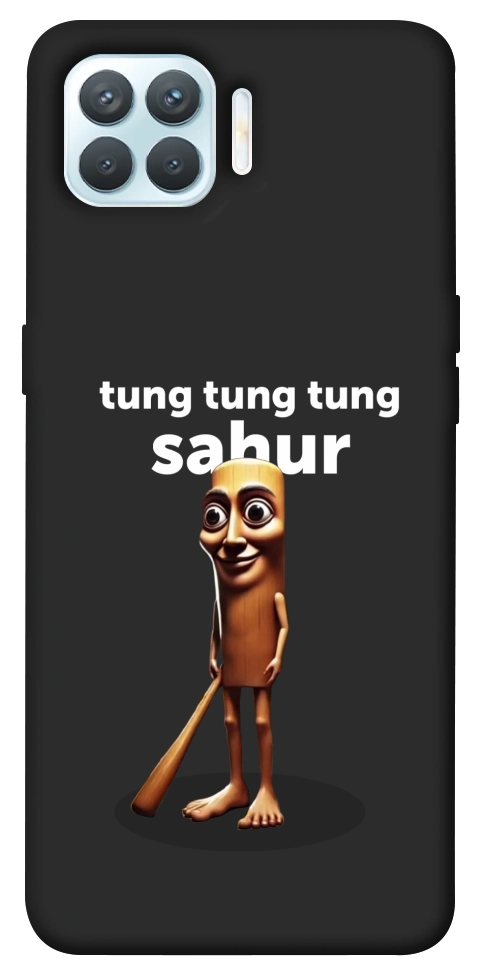 Чехол Tung Tung Tung Sahur Tamburo для Oppo F17 Pro