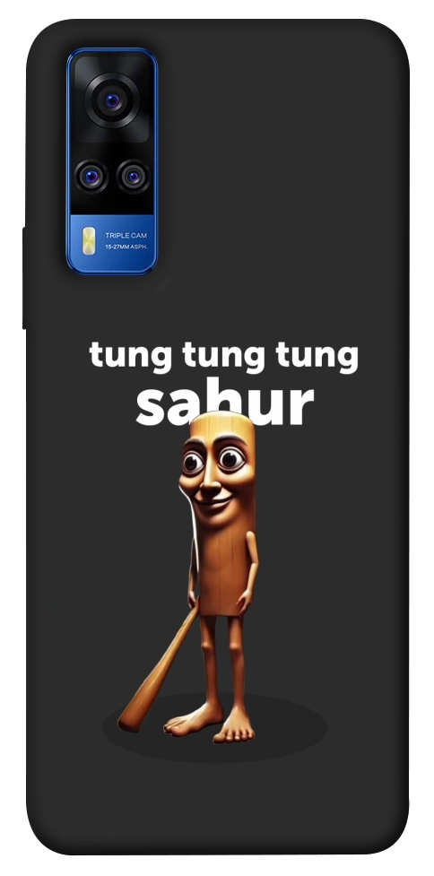 Чехол Tung Tung Tung Sahur Tamburo для Vivo Y51a