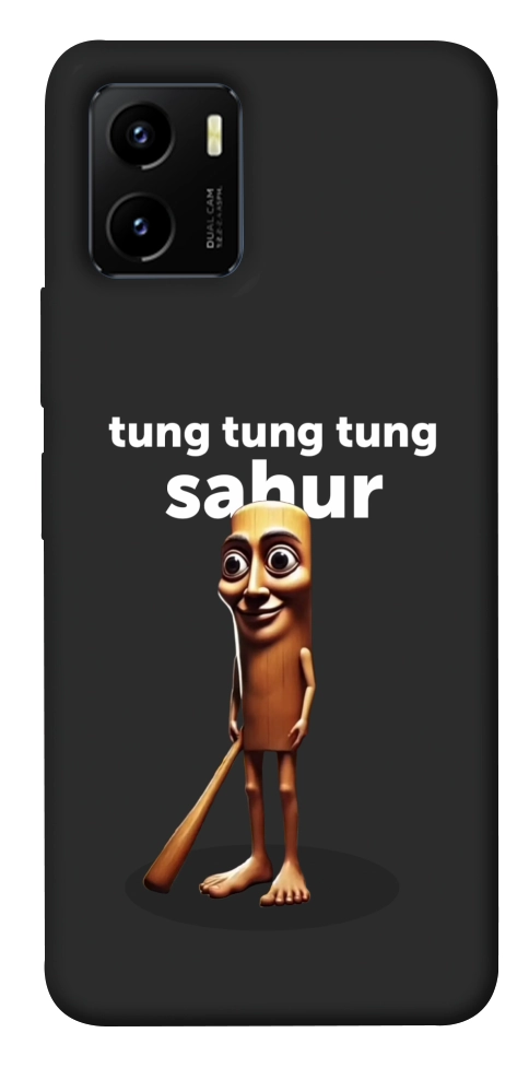 Чехол Tung Tung Tung Sahur Tamburo для Vivo Y15s