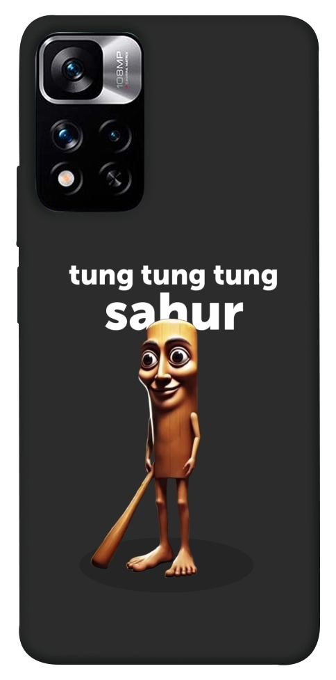 Чехол Tung Tung Tung Sahur Tamburo для Xiaomi Redmi Note 11 5G