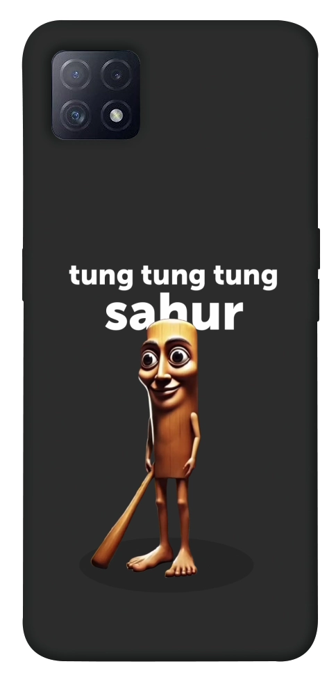 Чехол Tung Tung Tung Sahur Tamburo для Oppo A73 5G