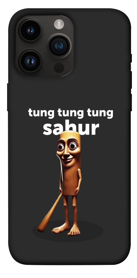Чехол Tung Tung Tung Sahur Tamburo для iPhone 14 Pro Max