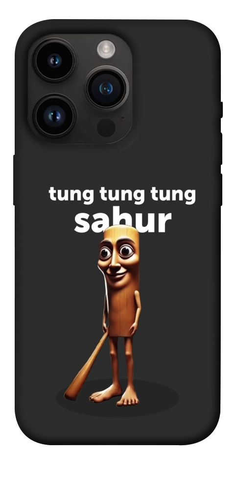 Чехол Tung Tung Tung Sahur Tamburo для iPhone 14 Pro