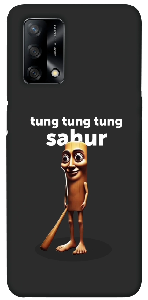 Чехол Tung Tung Tung Sahur Tamburo для Oppo F19