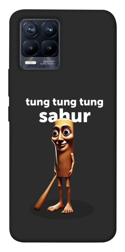 Чохол Tung Tung Tung Sahur Tamburo для Realme 8