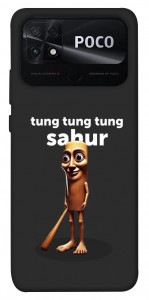 Чохол Tung Tung Tung Sahur Tamburo для Xiaomi Poco C40