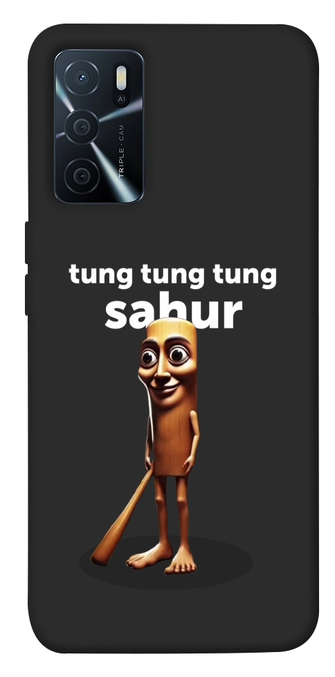Чехол Tung Tung Tung Sahur Tamburo для Oppo A16