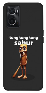 Чехол Tung Tung Tung Sahur Tamburo для Oppo A76 4G