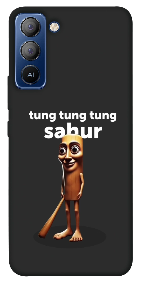 Чехол Tung Tung Tung Sahur Tamburo для TECNO Pop 5 Pro