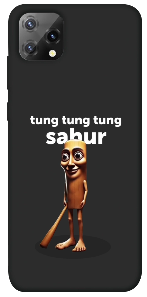 Чехол Tung Tung Tung Sahur Tamburo для Blackview A55