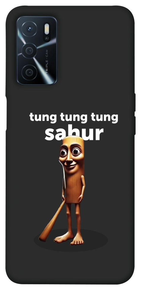 Чехол Tung Tung Tung Sahur Tamburo для Oppo A54s