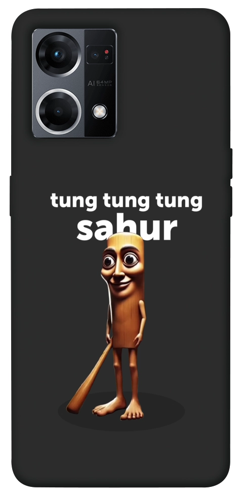 Чохол Tung Tung Tung Sahur Tamburo для Oppo Reno 7 4G