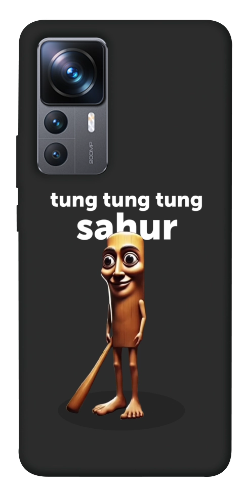 Чехол Tung Tung Tung Sahur Tamburo для Xiaomi 12T