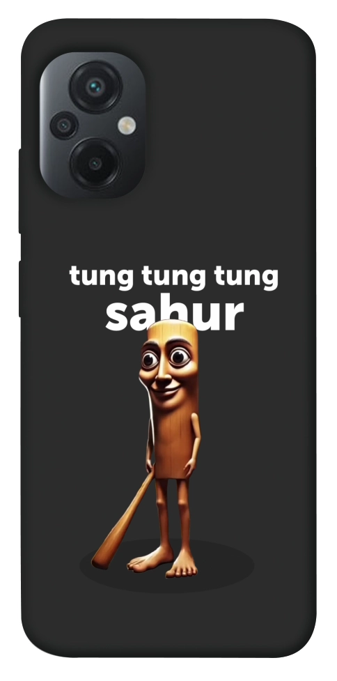 Чохол Tung Tung Tung Sahur Tamburo для Xiaomi Poco M5