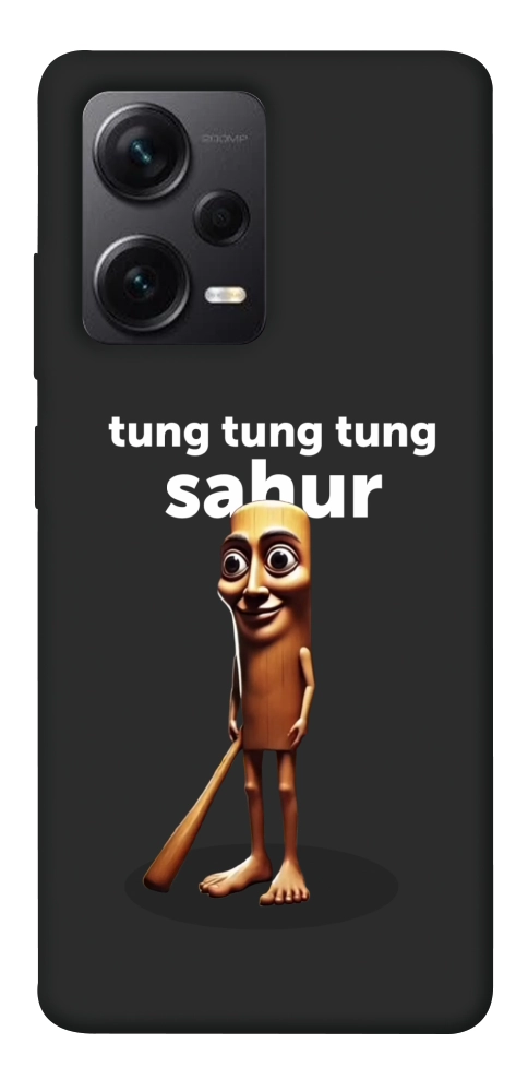 Чехол Tung Tung Tung Sahur Tamburo для Xiaomi Redmi Note 12 Pro 5G